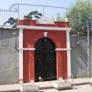 Synagogue Ahrida (Ahrida Sinagogu)