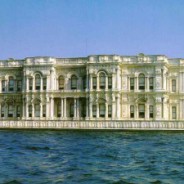 Palais de Beylerbeyi (Beylerbeyi Sarayi) Palais de Beylerbeyi (Beylerbeyi Sarayi)