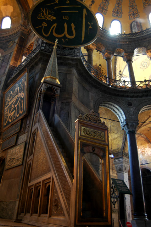 Sainte-Sophie - Minbar